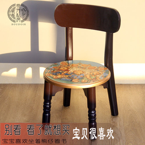 实木儿童椅木质可爱客厅小椅子家用大人矮款靠背学习座椅写字欧式 - 图0