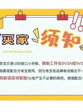 浙江夹板可插充电宝刘海卷直发器