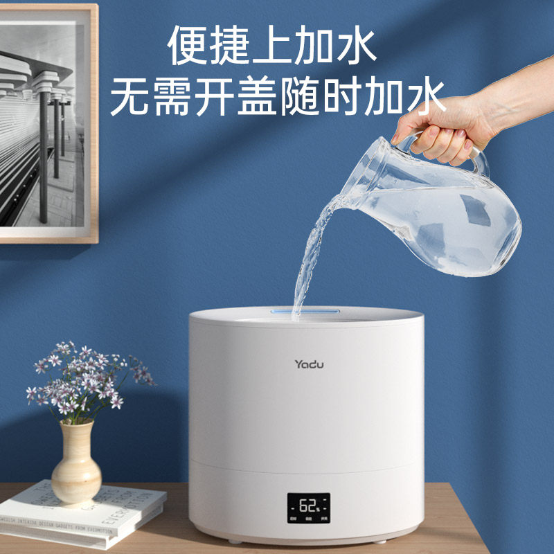  亚都智能电器加湿器