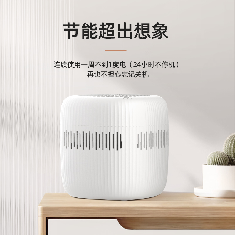 亚都无雾加湿器卧室家用孕妇婴儿桌面轻音UV杀菌防霉空调房室内