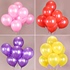 Balloons about 1000 large package wedding room ktv bar shop opening event scene layout decoration supplies
