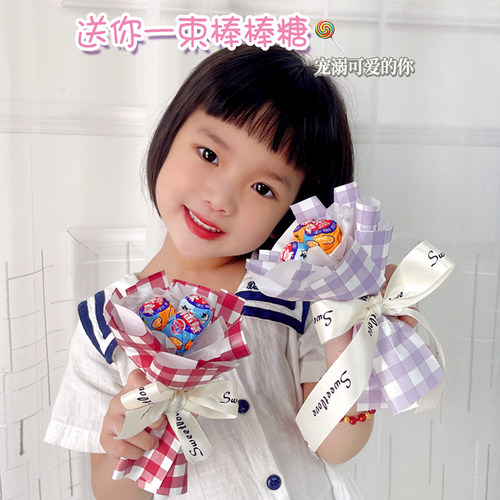 六一儿童节迷你棒棒糖花束DIY包装纸材料包幼儿园手工自制小礼物 - 图1