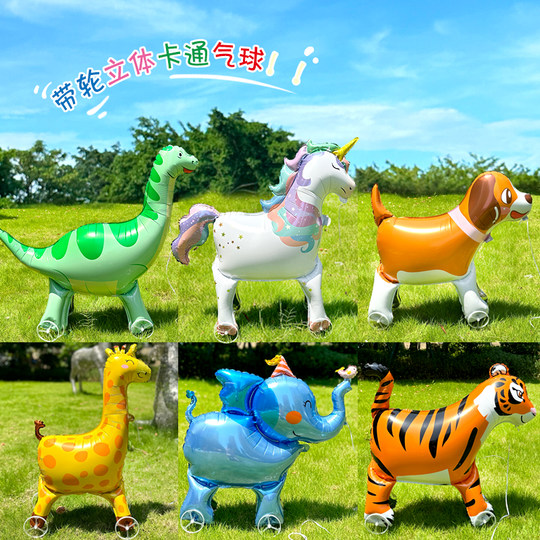 2025 Año Nuevo Festival De Primavera Año De La Serpiente Globo De Dibujos Animados