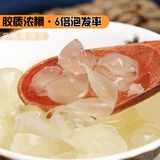 Натуральные семена лотоса лотоса и мыльный рис Yunnan Wild 500G с двойным каблетом мыло мыло