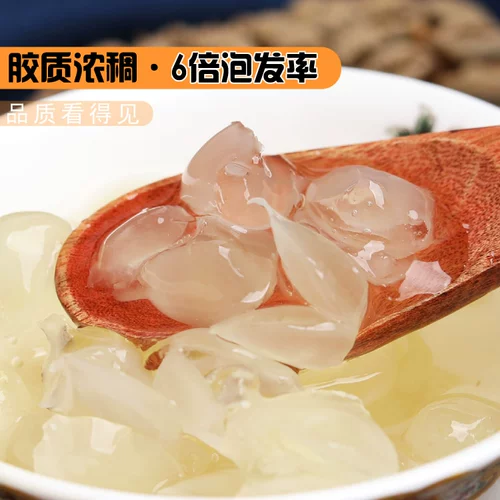 Натуральные семена лотоса лотоса и мыльный рис Yunnan Wild 500G с двойным каблетом мыло мыло