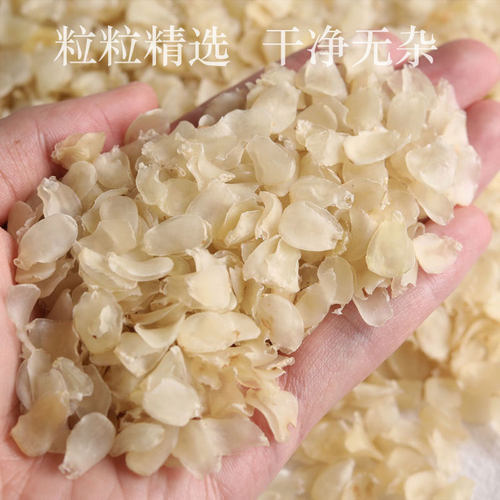 云南梁河单荚皂角米天然雪莲子旗舰店正品野生特500g赵皂米功效级 - 图2