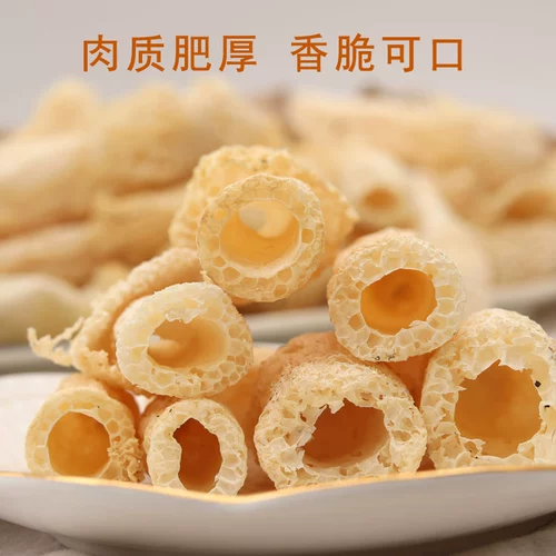 100G Guizhou Woven Gold Red Trunk Первоклассник из бамбукового грибка Новый флагманский магазин сухой товары Специальный магазин диких юбков без бамбукового вокала не 500 г Уровень