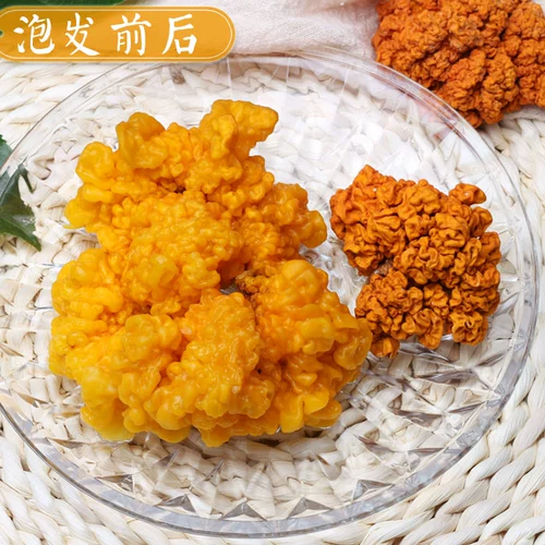 Серьги из провинции Юньнань, 2025 года