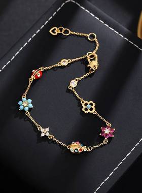 高版本真金电镀 田园风轻奢通勤镶嵌锆石珐琅釉瓢虫花朵手链脚链