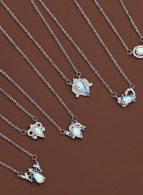 民升 十二星座项链女轻奢仙女风锆石锁骨链幻彩石吊坠百搭生辰石