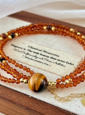 秋冬美拉德新中式复古风天然虎眼石人造芬达石榴石交叉锁骨链