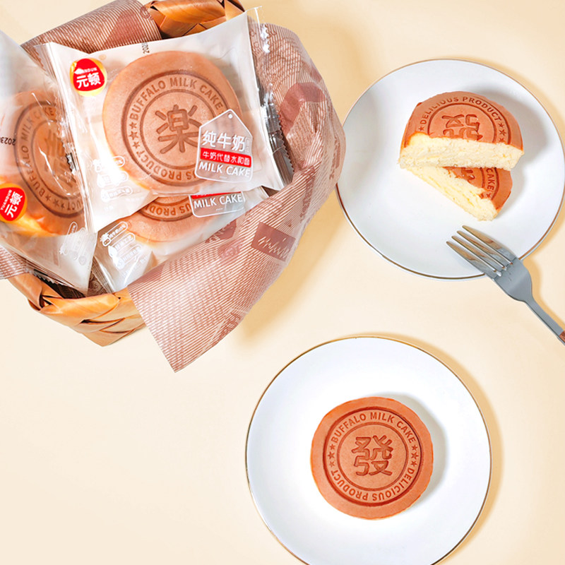 元顿纯牛奶蛋糕鸡蛋糕整箱营养早餐面包下午茶学生零食糕点小点心