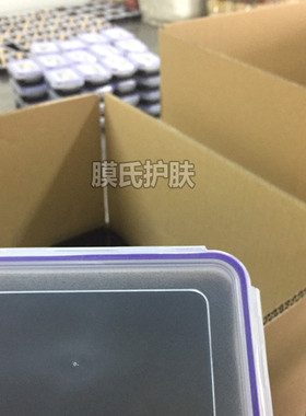 好本草百草泥灸工厂加工生产OEM美容院热敷身体通用驱寒祛湿500克