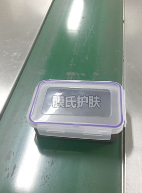 加强草本药百草泥灸厂家加工生产OEM美容院热敷身体通用暖寒湿膏