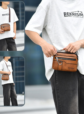 2026新款男士多功能通勤斜挎包