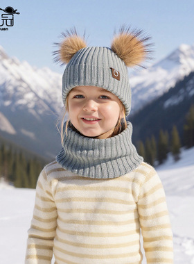 Double pom-pom solid color ear-protecting children's hat win