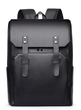 Stylish men's short-trip travel backpack premium casual larg