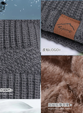 Winter fleece-lined warm hat and scarf 3-piece set men's ear