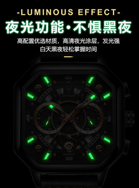 瑞士品牌多功能皮带款男士手表新款夜光石英腕表Men's belt watch