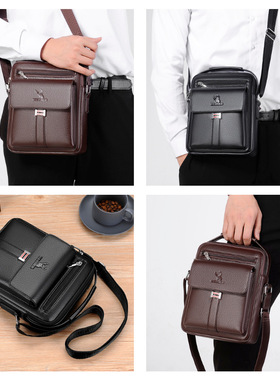 男士复古透气耐磨大容量斜挎包