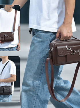 男士大容量多功能简约邮差斜挎包