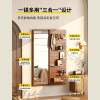 Thickened perforated plate full-length mirror