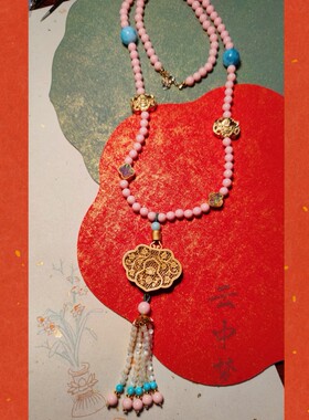 福禄如意平安扣粉松石长璎珞蝶贝流苏汉服配饰原创设计云中梦长歌