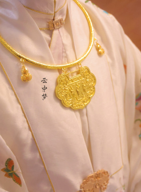 【长命锁】招财璎珞项圈合金铜镀真金 新中式汉服配饰 云中梦长歌
