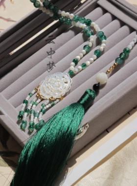 墨绿色璎珞背云蝶贝长流苏珠链