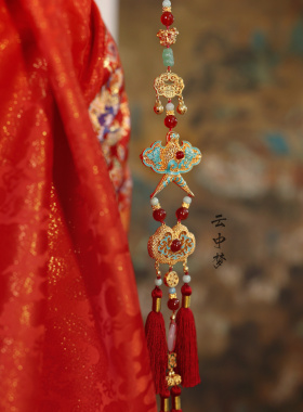 点金背云 风筝长背云铜镀真金 红玛瑙仿点翠 原创设计 云中梦长歌