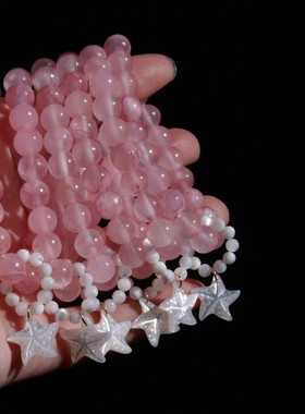 海星天然玉石蝶贝贝母原创小清新