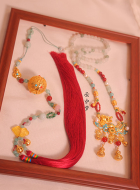 遇龙香囊 背云 翡翠长背云铜镀真金红玛瑙原创设计 云中梦长歌