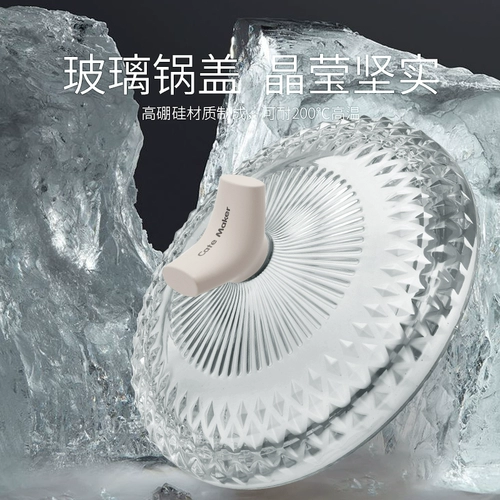 卡特马克 Керамическая запеканка Тушеная печать суп суп домашняя газовая плита специальная температура -устойчивый