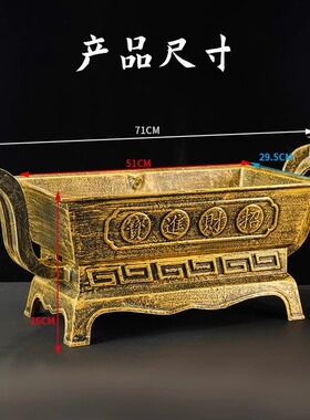 供奉香炉烧金炉上香供佛烧钱纸