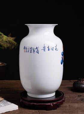 景德镇陶瓷器手绘薄胎插花花瓶中式家居玄关客厅收藏装饰礼品摆件