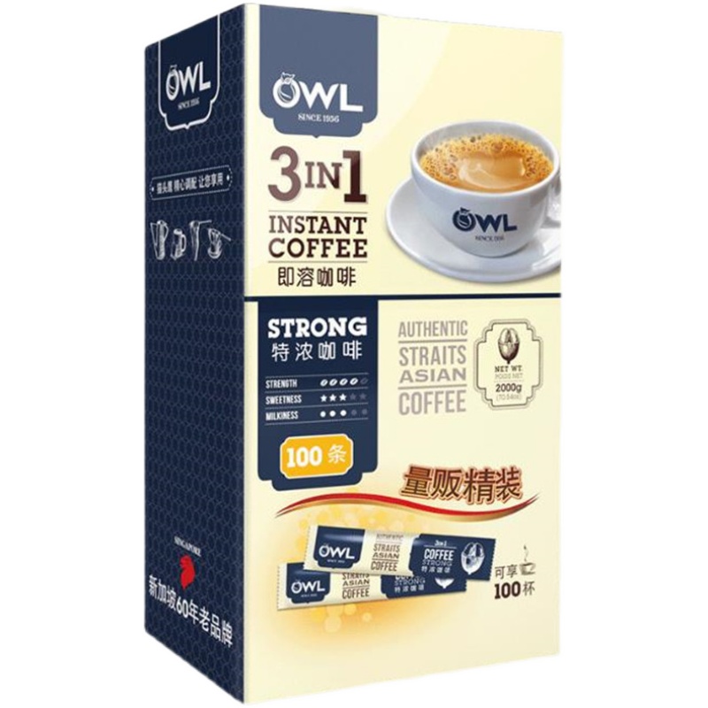 马来西亚进口 owl猫头鹰咖啡特浓三合一速溶咖啡粉100条礼盒装2kg - 图3