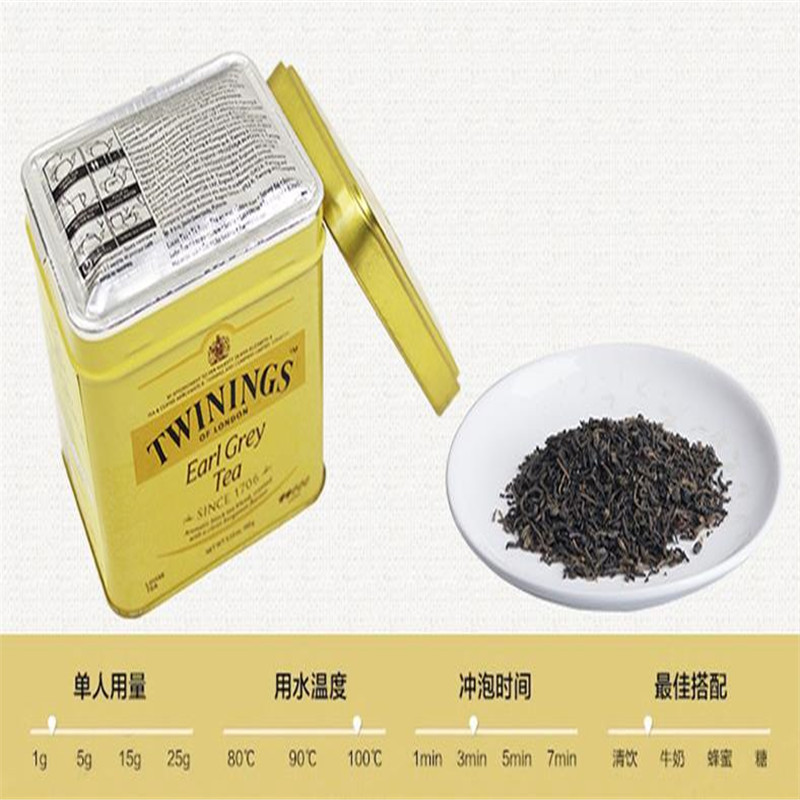 川宁Twinings豪门伯爵红茶100g/罐装 红茶罐装散茶热泡茶浓香茶叶