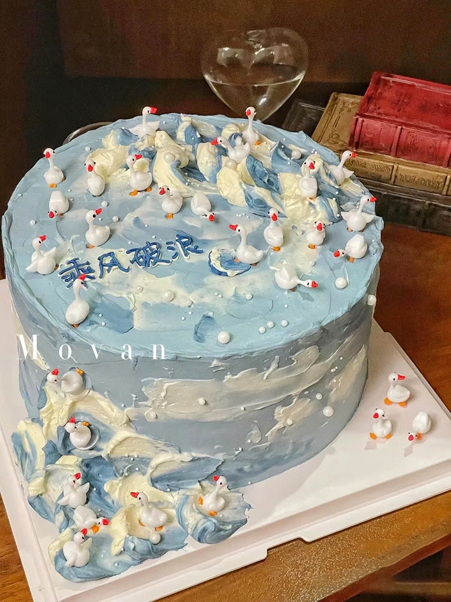 烘焙蛋糕装饰摆件网红三十鹅已鹅立鹅群十岁二十岁寿星生日插件