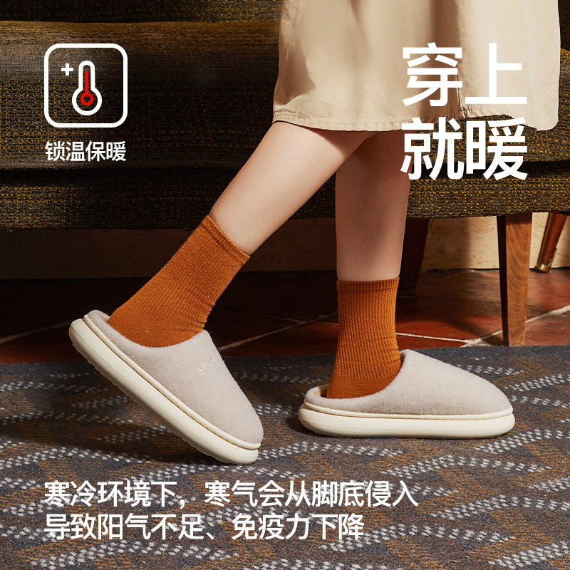 朴西新款秋冬季男士居家保暖棉拖鞋简约防滑软底室内情侣棉拖鞋女,淘宝优惠券,粉丝福利购,淘宝优惠卷