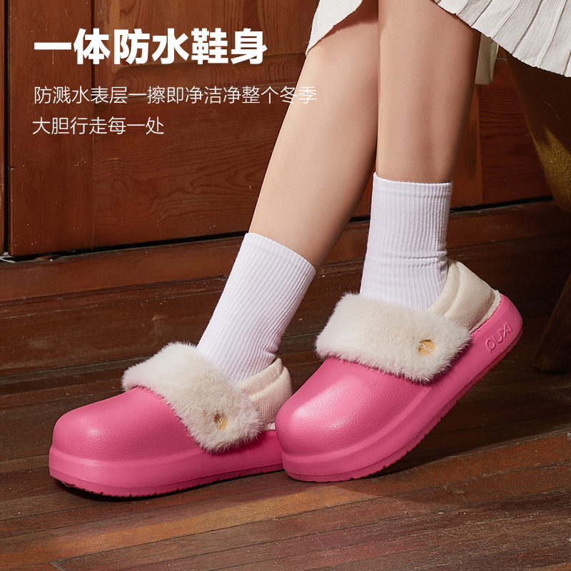 朴西2024新款女士秋冬季包跟防水棉拖鞋家居外穿加绒可拆卸情侣男