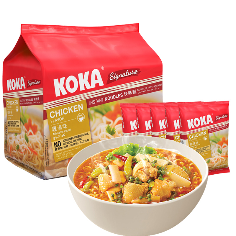 新加坡进口KOKA 可口方便面鸡汤味香菇泰式酸辣味面网红泡面速食