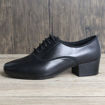 Mens High-end Morden Shoes Genuine Leather with Dance Shoe Friendship Dance Shoe Square Dance Dancing Brands Dancing Shoes