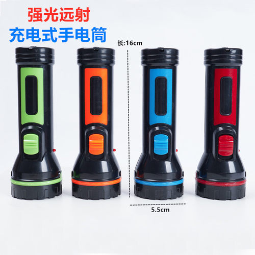 家用充电式手电筒LED强光便携式户外照明酒店客房消防电筒应急灯-图0