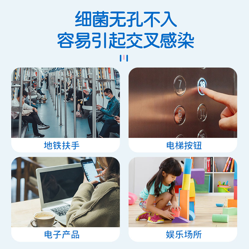 黑猫神泡沫抑菌洗手液99.9%儿童泡泡家用按压小瓶便捷官方正品
