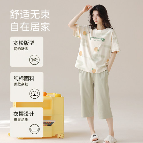 2026年夏季新款纯棉睡衣女款全棉薄款短袖七分裤可外穿家居服套装 - 图0