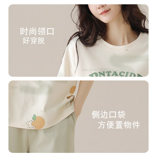 2026年夏季新款纯棉睡衣女款全棉薄款短袖七分裤可外穿家居服套装 - 图1
