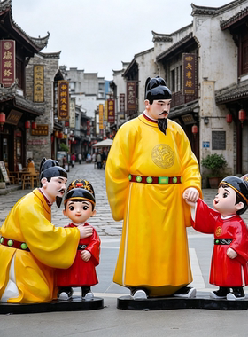 玻璃钢汉服复兴文化古代人物雕塑