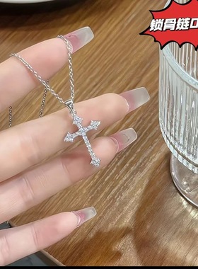 星芒十字架项链女潮酷辣妹轻奢