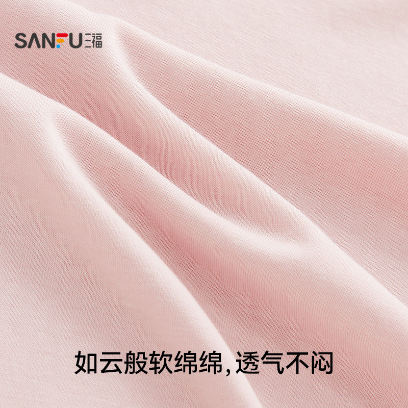 三福女春季圆领卡通睡衣裙 趣味多巴胺宽松柔软家居服515122,淘宝优惠券,粉丝福利购,淘宝优惠卷