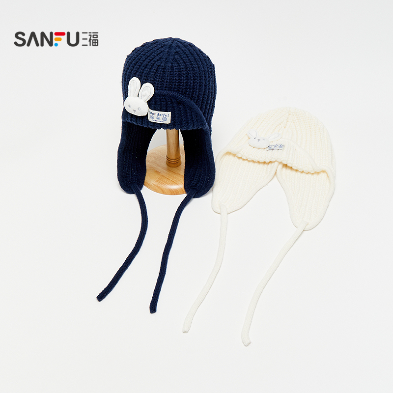 三福立体动物护耳帽西瓜帽 可爱俏皮趣味服饰配件帽子 847602